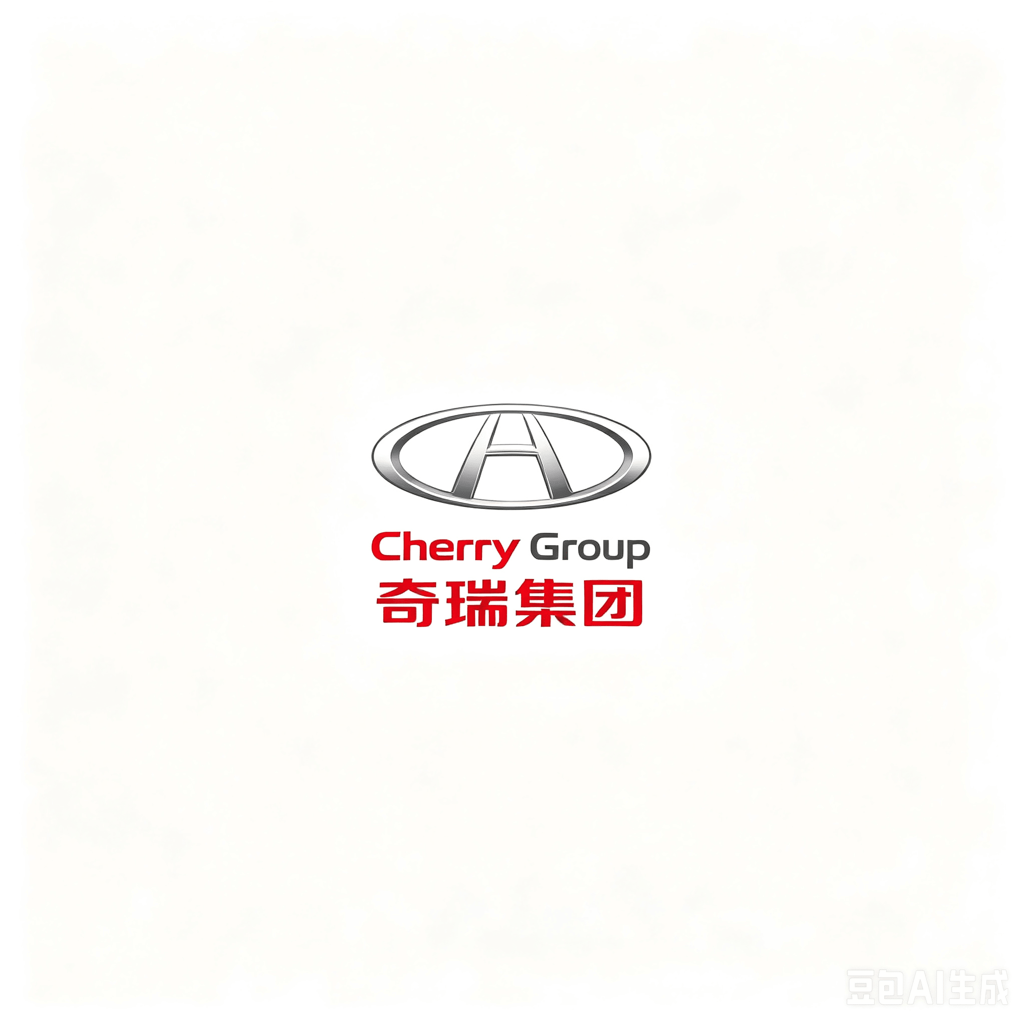 Chery Group - EV Armor Lab