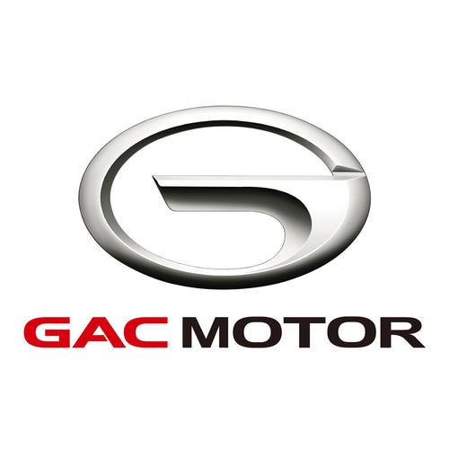 GAC Trumpchi - EV Armor Lab