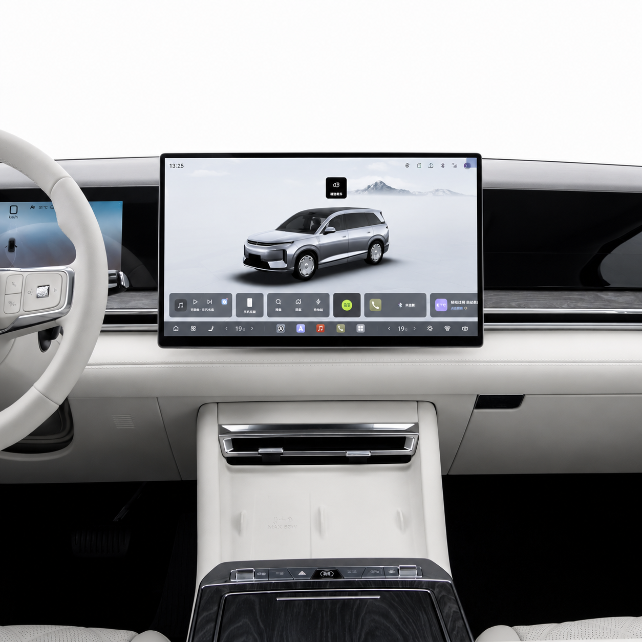 BYD Great Tang(2026) Matte Anti-Glare Infotainment Screen Protector, Tempered Glass