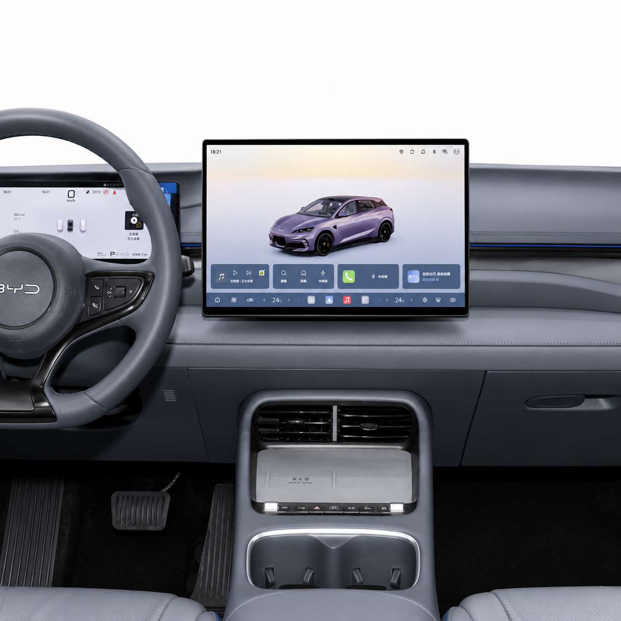 BYD Seal 06GT(2025-2026) Matte Anti-Glare Infotainment Screen Protector, Tempered Glass
